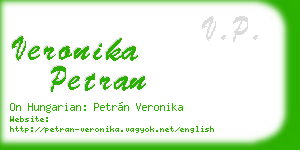 veronika petran business card
